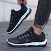 Summer Men'S Low Cut Single Shoes Fashionable Plus Size Men'S Shoes  New Wear-Resistant Anti Slip Casual Sports Hiking Shoes