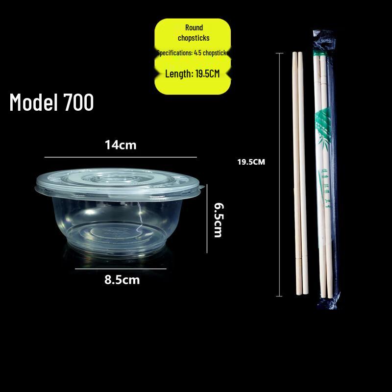 BeiYiPin Disposable Plastic Bowls