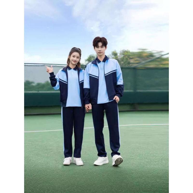 Sportuniform Set voor Jongens en Meisjes van de Middelbare School - Korte Mouw Drie Delen