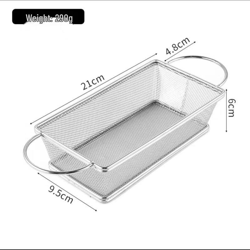 Qianxing Stainless Steel Frying Baskets & Strainers