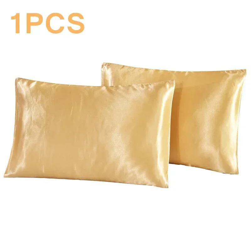 1PCS Queen Satin Silk Pillowcase Pillow Case Cover Home Bedding Smoothy Pillow Rectangle Bedding Pillow