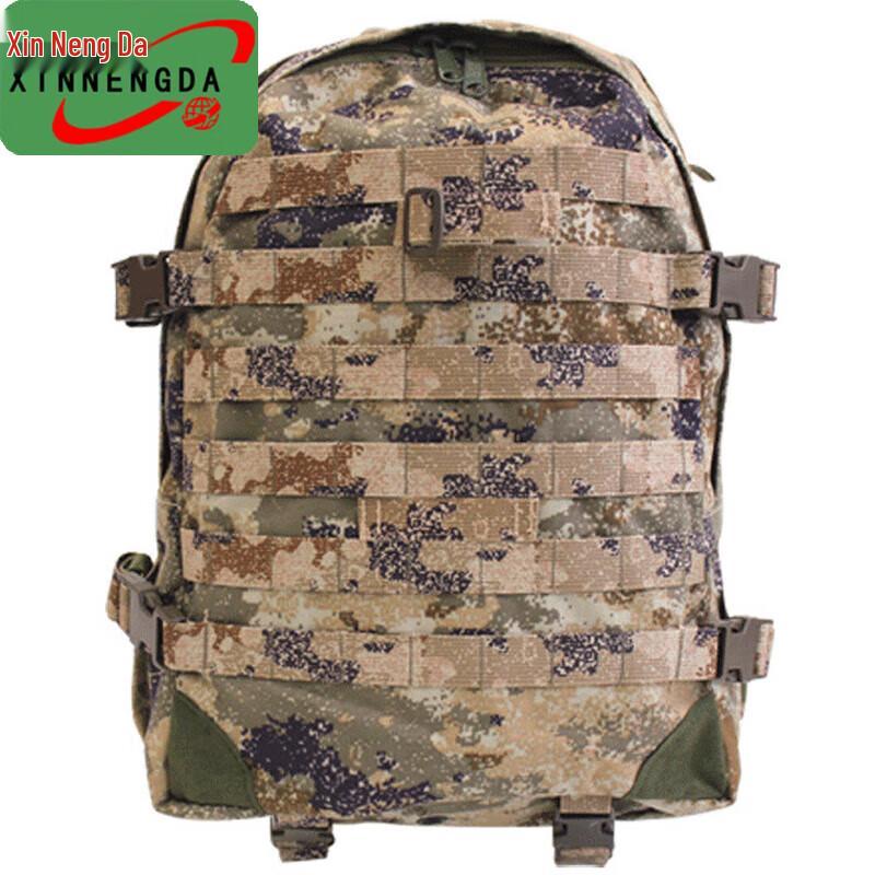 Xinnengda 06A Tactical Training Backpack