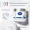 Vaseline Scented Snow Melting Moisturizing Cream & Body Lotion - Zhang Hao Edition