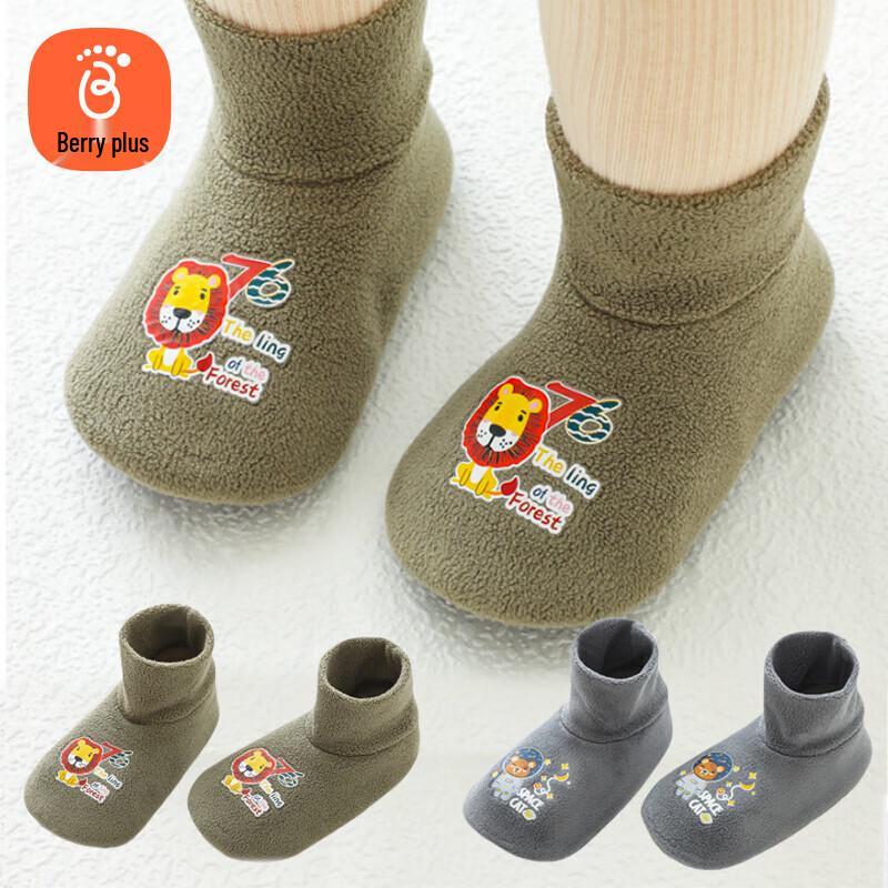 Babyprints Baby Thickened High-Tube Floor Socks S