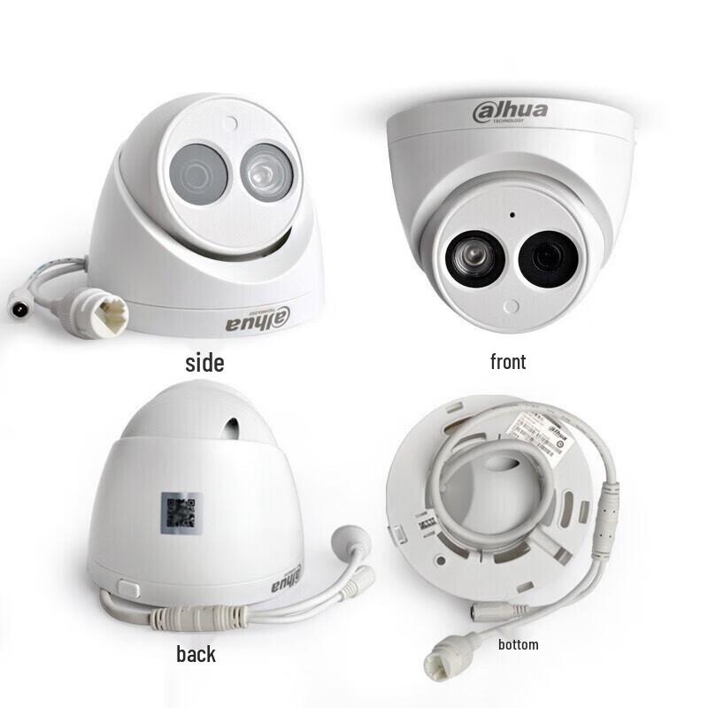 

Dahua 2MP Infrared Fixed Dome Network Camera CN plug (adapter included)
