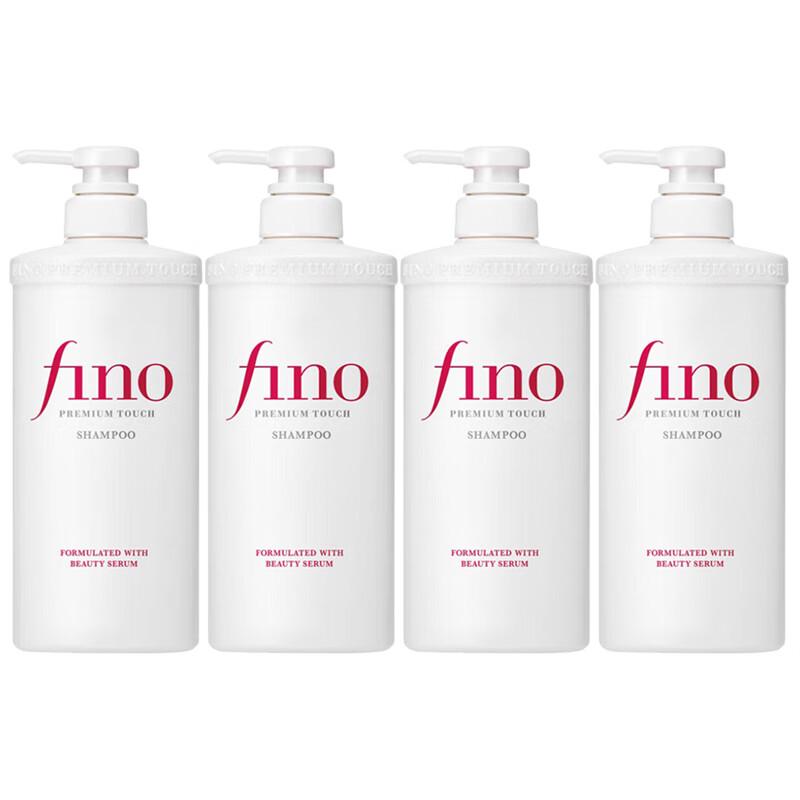 

Fen Nong Moisturizing Beauty Shampoo