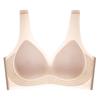 Dames naadloze ijszijde bh 2-pack