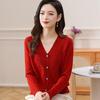 Fengxun Women's 100% Pure Wool V-Neck Cardigan