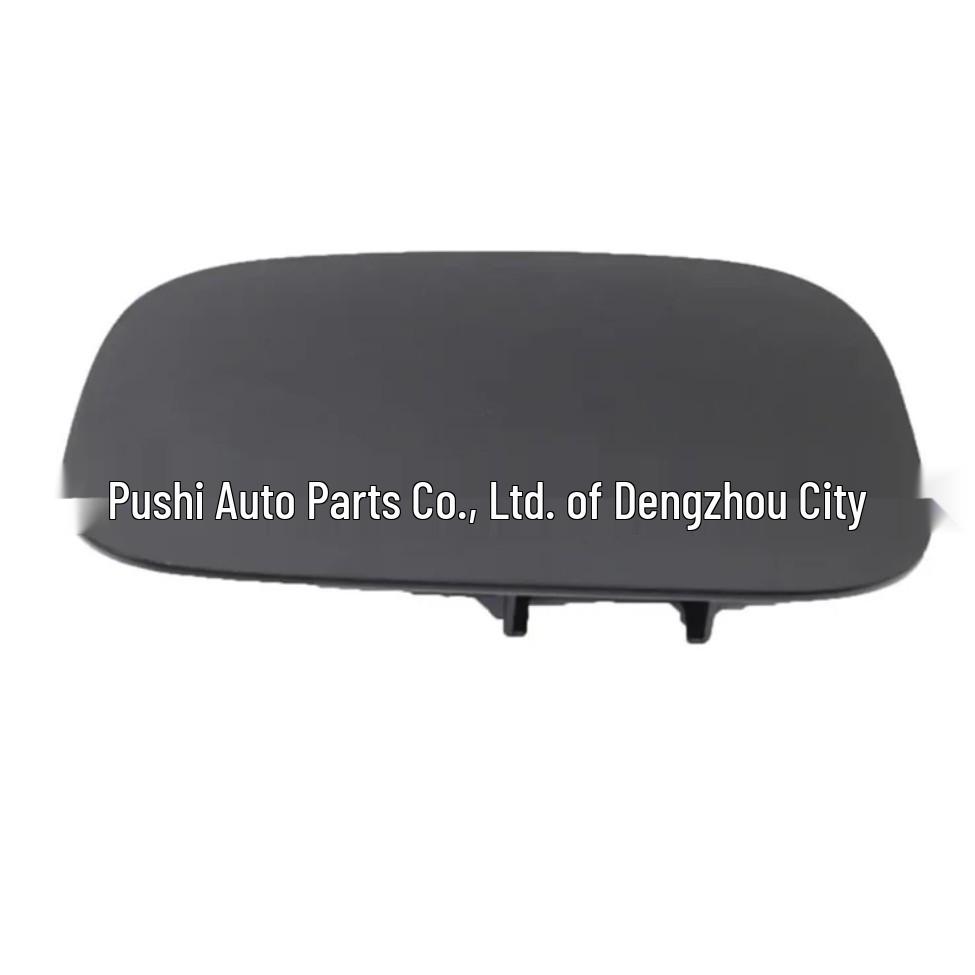 Compatible Kia Sportage Fuel Tank Filler Neck Outer Cover (Part: 69511D9500, 69511-D9500)