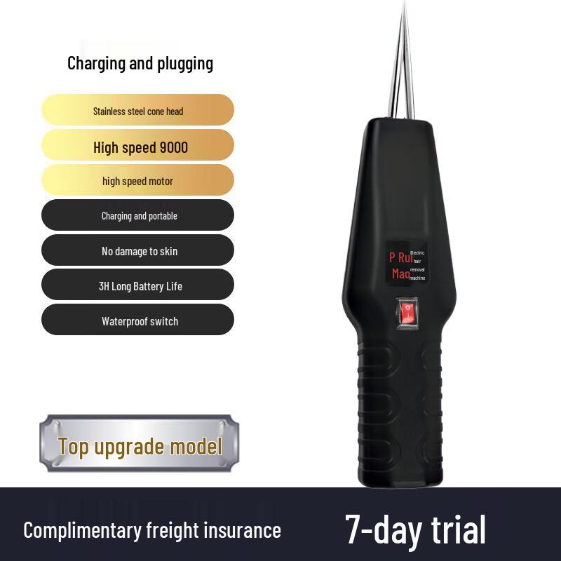 Электрическая ощипывательница перьев птицы Zhaoran