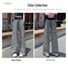 2026 Summer Women's Striped Floor-Length High Waist Loose Wide-Leg Pants