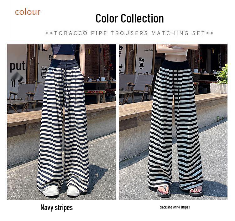 2026 Summer Women's Striped Floor-Length High Waist Loose Wide-Leg Pants