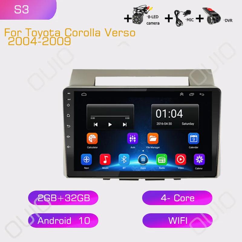 2din 8G+128G Android 10 Car Radio Multimedia Player Carplay Auto GPS Navigation NO DVD For Toyota Corolla Verso 2004-2009