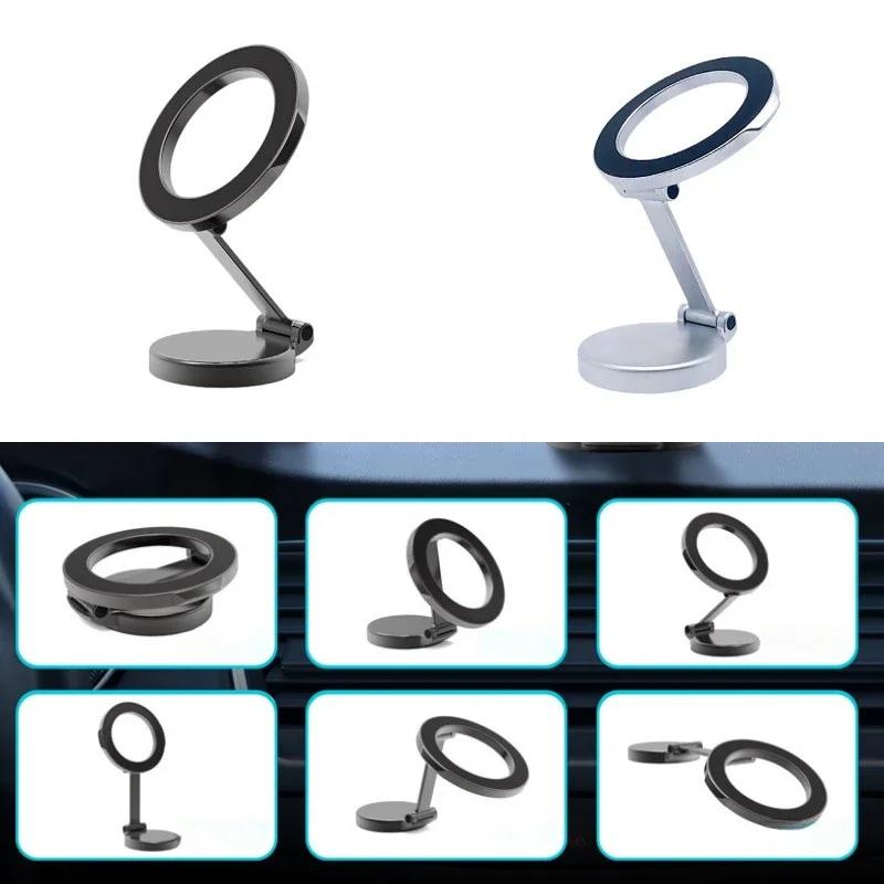 2023 For Magsafe Car Phone Holder For Vehicles Mobile Support For The Car Cell Phone Holder In Car For iPhone 14 13 Pro Max Plus
