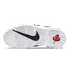 Nike Air More Uptempo Peace, Love, Swoosh GS DM8155-100
