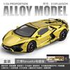 1: 24 Revuelto Alloy Model Auta Zpětný tah Akusto-optická Hračka Simulace Stříkání Odlitek ze Slitiny Model Auta Sběratelský
