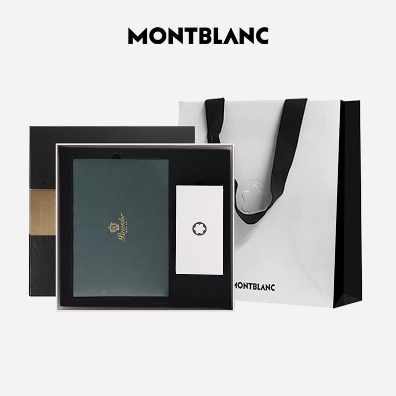 Montblanc Ink & Pineider Magic Red Fountain Pen Gift Set