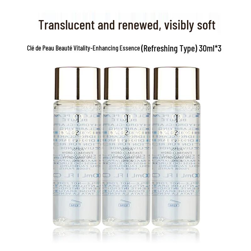 Cle de Peau Beaute Radiant Essence Water