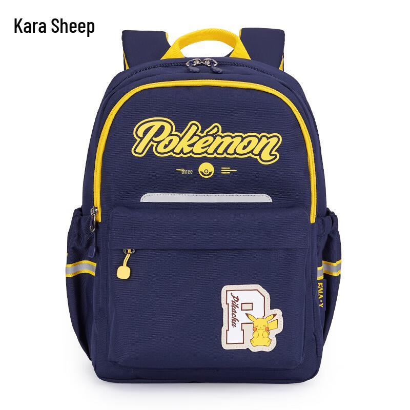 Kala Sheep Pokémon Kids Backpack 18L