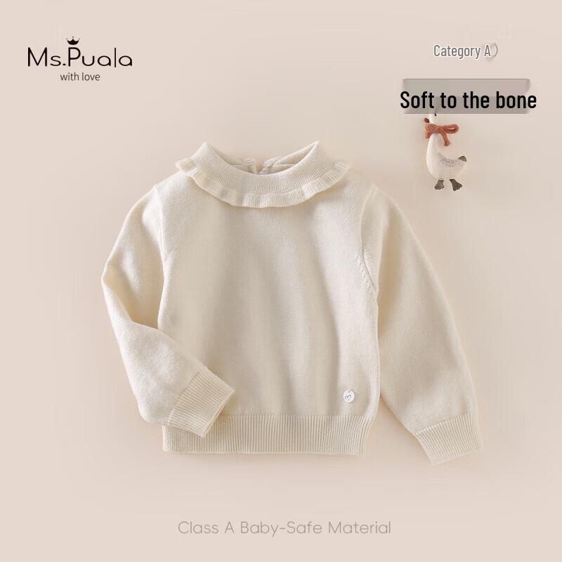 MS.PUALA Girls' Winter Sweet Pullover Sweater