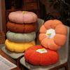 Plush Tatami Mat Flurry Soft Pumpkin Pillow Cute Pumpkin Cushion Futon  Living Room