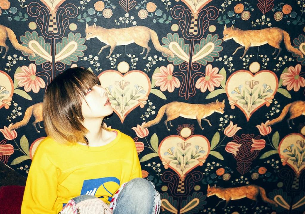 "We're watching each other now" - aiko [Standard Edition (CD Only)] (No Bonus Items)