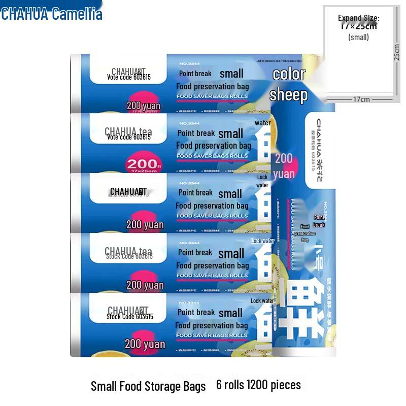 Camellia Thickened Fresh-keeping Bags