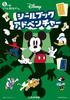 Real Escape Game Disney Sticker Book Adventure 5-minute (Puzzle Solving)