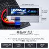 Zeee 6S LiPo 100C 5200mAh LiPo-batteri med EC5-kontakt för RC och Mer 22,2V Högkapacitetsbilar, Radiostyrda Produkter, Drönare, (2-pack)