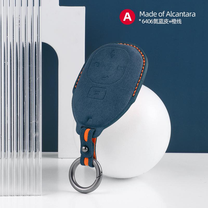 Custodia Protettiva in Camoscio Alcantara per Chiave Auto per Bmw Mini Countryman Cooper One 23 -24 Porta Accessori Telecomando Guscio Portachiavi