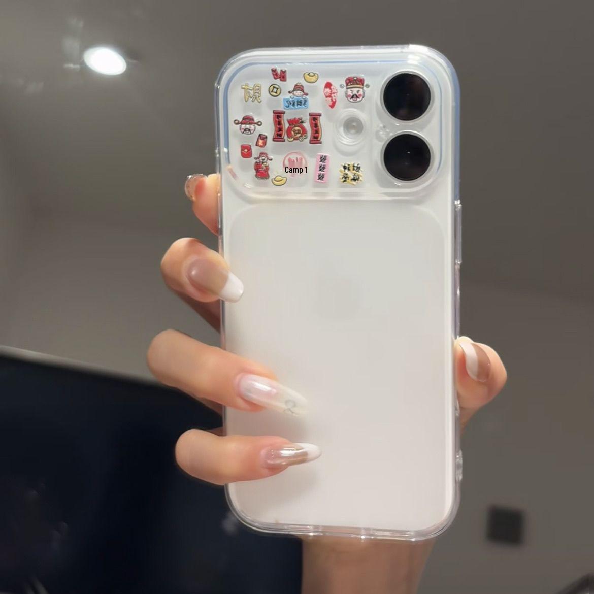 

Ins-Style Ingot God of Wealth Case: Perfect for 17 Pro Max, 16, 15 Pro, 14/13 - Cute Simple Frosted Design. iPhone 14