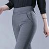 Spring and Autumn Women's High-Waisted Casual Elastic Pants, Slim-Fitting Pants for Middle-Aged and Elderly Women, Fashionable Pencil Pants