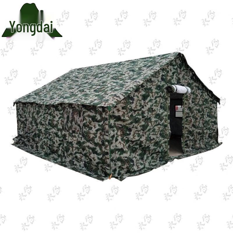 Yongdai 98-10 Single Person Outdoor Tent