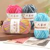 Chenier Golden Velvet Thick Wool Thread Hat Scarf Sweater Doll Crochet Hook Shoes Diy Knitting Material Pack