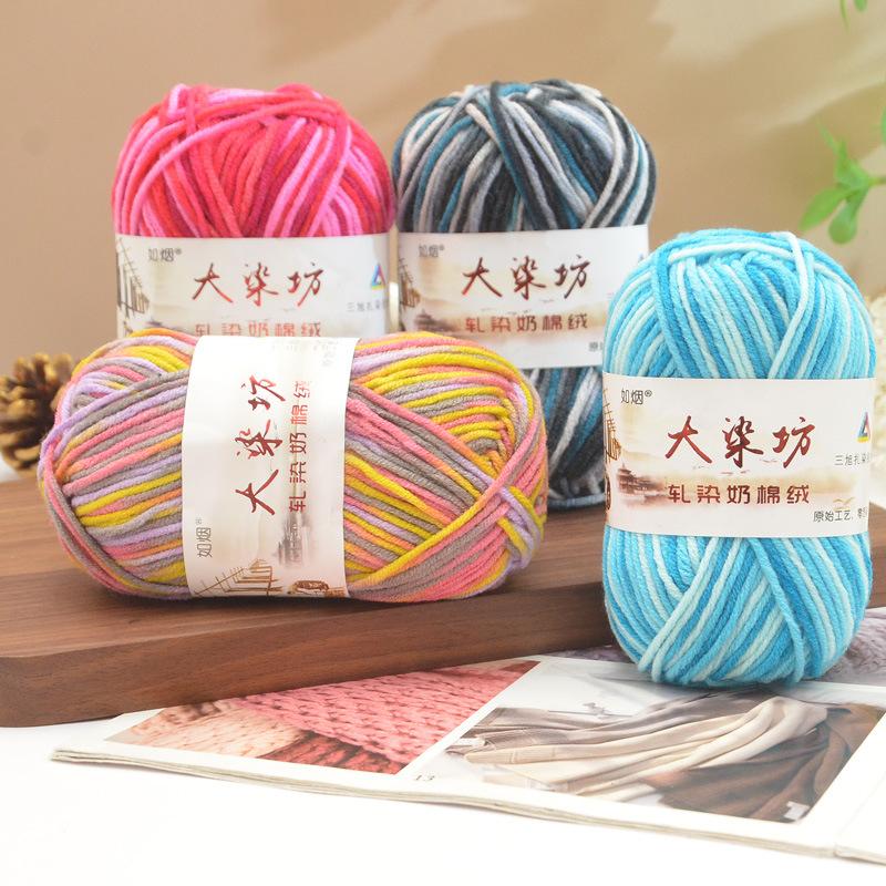 Chenier Golden Velvet Thick Wool Thread Hat Scarf Sweater Doll Crochet Hook Shoes Diy Knitting Material Pack
