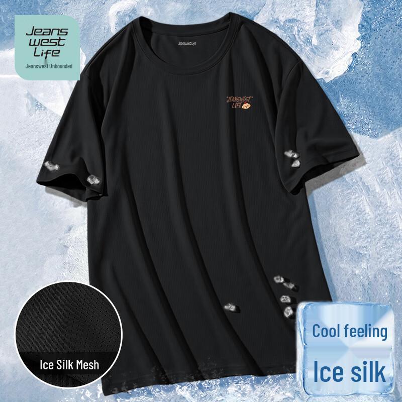 JEANSWEST LIFE Unisex Ice Silk Mesh Short-Sleeve T-Shirt XL