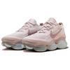 Nike Air Max Scorpion Barely Rose Women's Sneakers Casual Shoes DJ4702-600