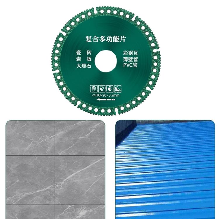 Tile Ceramic Granite- Marble Cutting Blade For Angle Grinder 100mm Cutting Disc