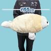 Fried Seal Plush Toy XL Premium Official Molting Season Large BIG Approx. 55cm Fried Food