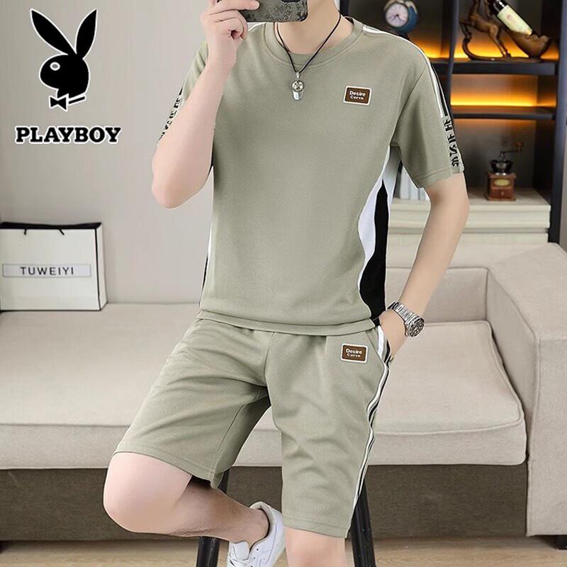 Playboy Men s Summer Casual Sports Set M