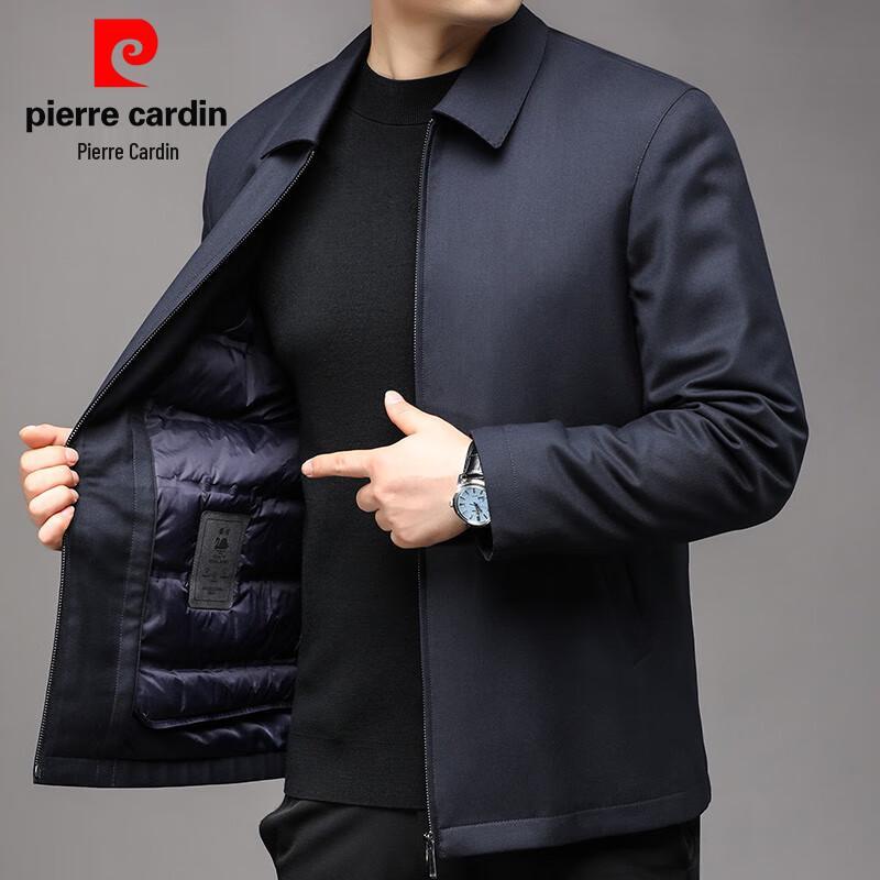 

Мужской деловой пиджак Pierre Cardin из смесовой шерсти и шелка с лацканами 2XL