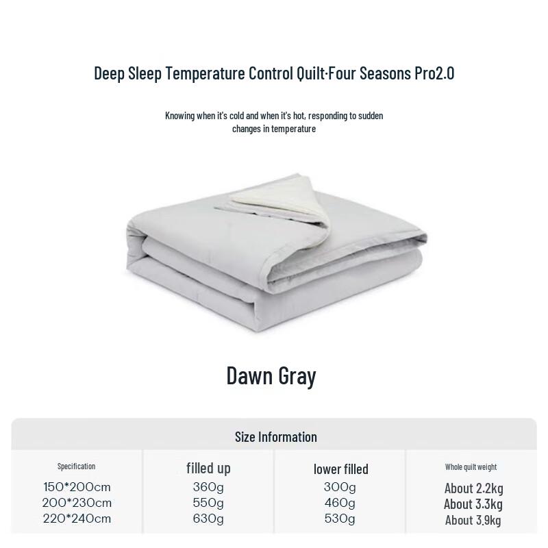 Jiangnan Sicou PRO Machine Washable Double-Layer Temperature Control Quilt