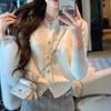 Women's Beaded Knit Cardigan Sweater