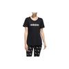 T Shirts Women's Black Crew Neck Moderate Straight Fit FM6154