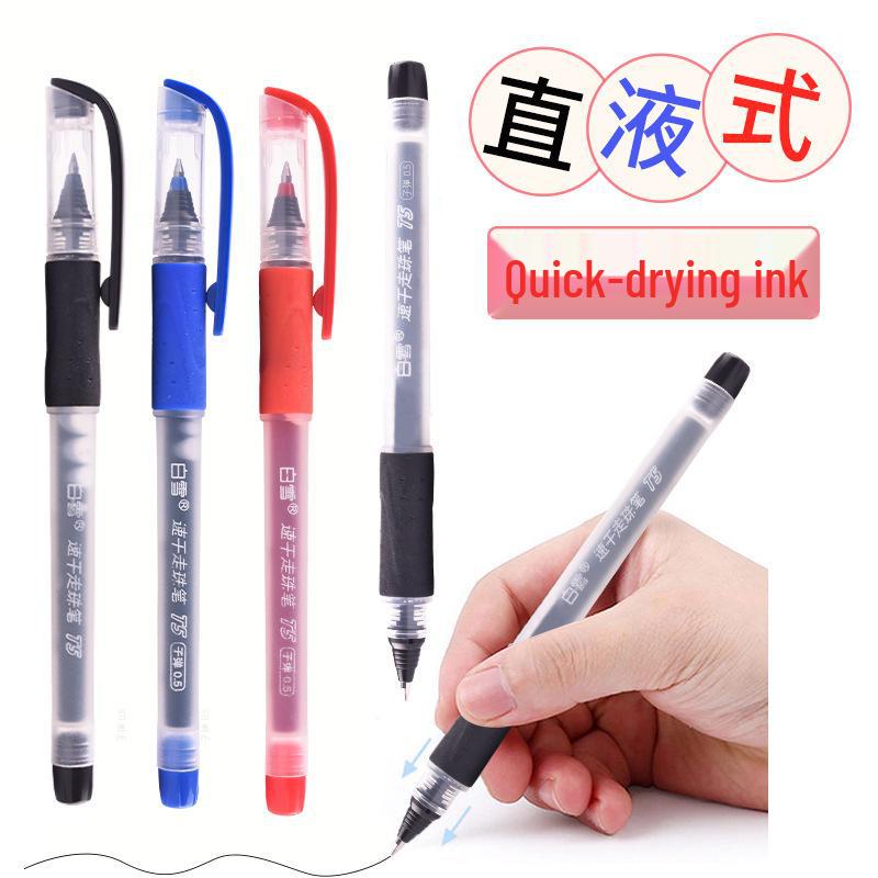 Snow White Quick-Dry 0.38mm Liquid Ballpoint Pen, Refillable, Large-Capacity for Office & Study