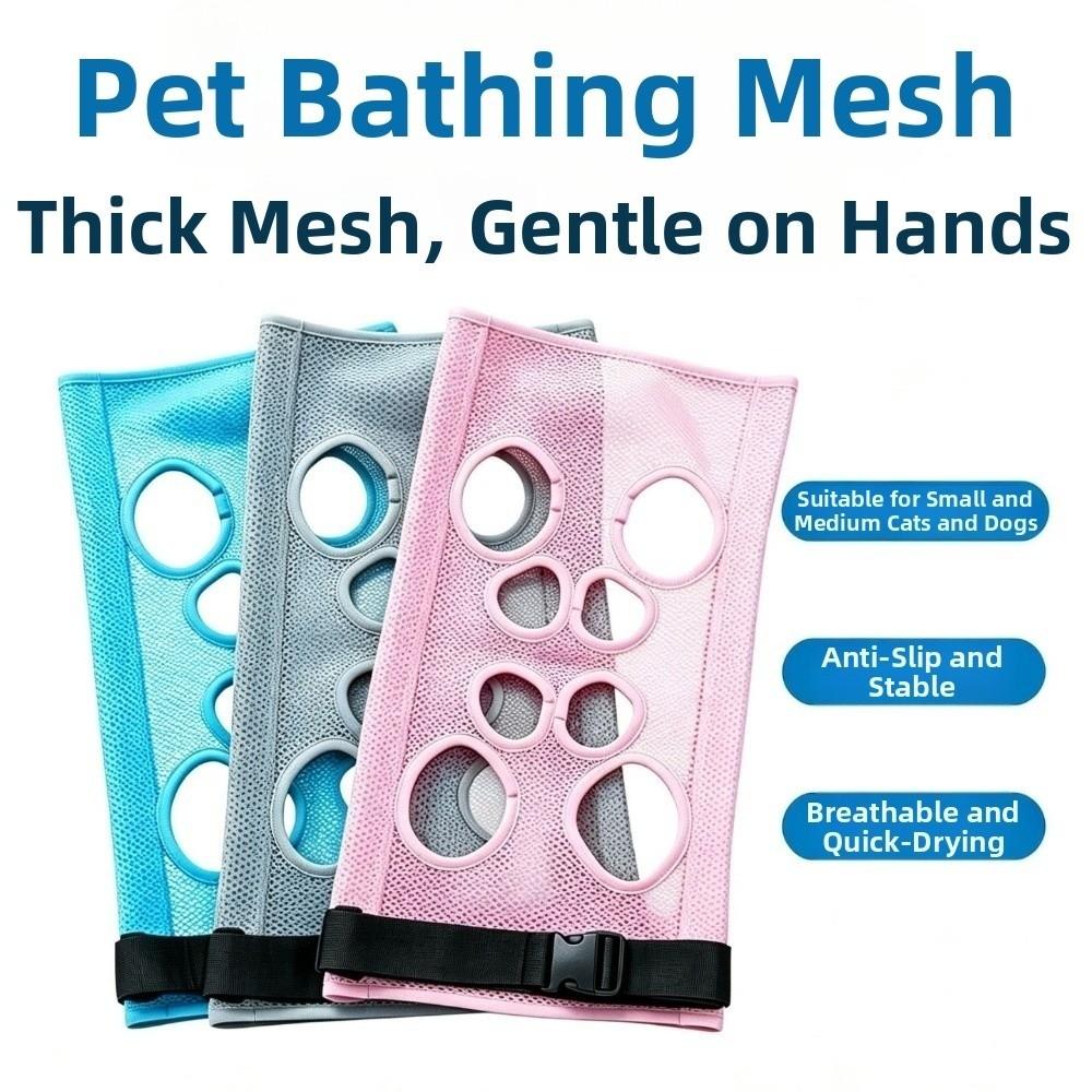 Breathable Pet Grooming Hammock Sling Cloth Hammock Table Replace Mesh Cloth Grooming Supplies