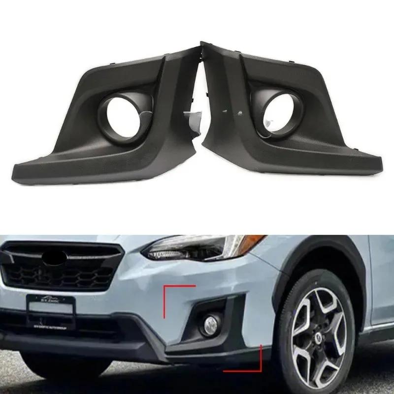 For Subaru XV Fog Light Cover Trim Car Accessories Fog Lamp Cover Grill Bezel Headlight Front Bumper 2018 2019 2020