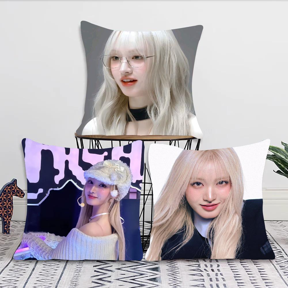 Liz Girlgroup I-ive Kissenbezug Quadratisches Kissen Schlafzimmer Sofa Freizeit Komfort Kissen Auto Wohnzimmer Heimdekoration 40X40