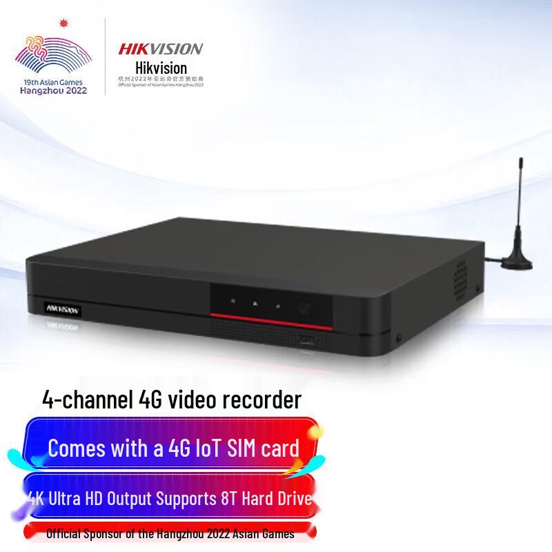 

HIKVISION DS-7804N-Q1/4G 4-Channel 4G NVR