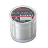 Sanyo Nylon Vulcan Extra V-500 Nylon Line, 500m, 1.0, Natural Clear